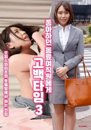 春分之后我们搬家封面图