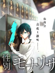 录音棚的午夜封面图